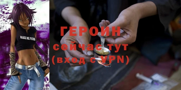 мдпв Нея