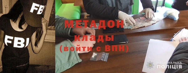 альфа пвп Нефтегорск