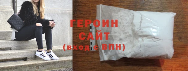 альфа пвп Нефтегорск
