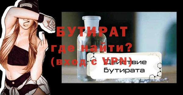 мдпв Нея