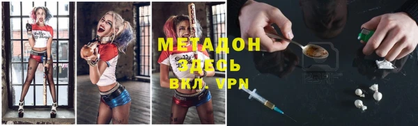 альфа пвп Нефтегорск