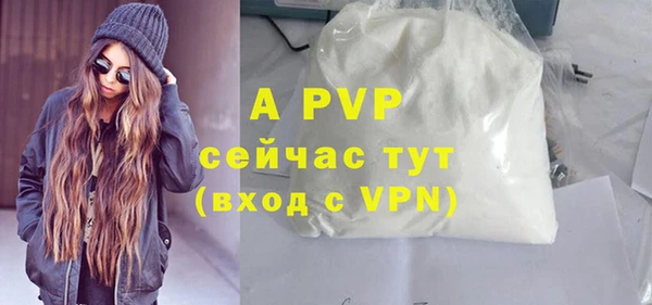 мет Нефтекумск