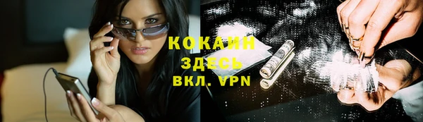 альфа пвп Нефтегорск