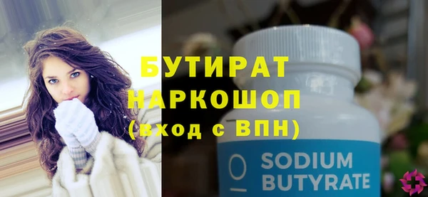 мдпв Нея