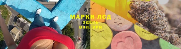 альфа пвп Нефтегорск
