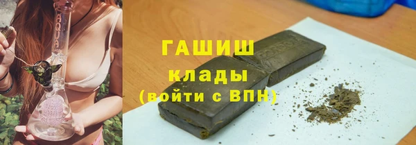 альфа пвп Нефтегорск