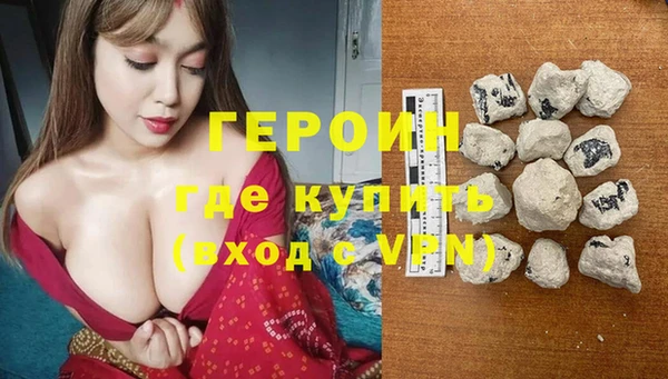 мдпв Нея