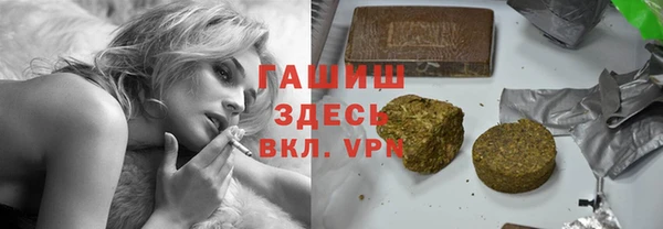 альфа пвп Нефтегорск