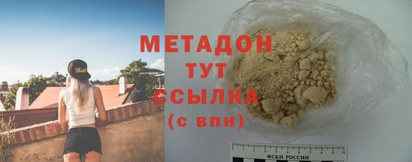 мдпв Нея