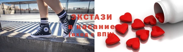 мдпв Нея