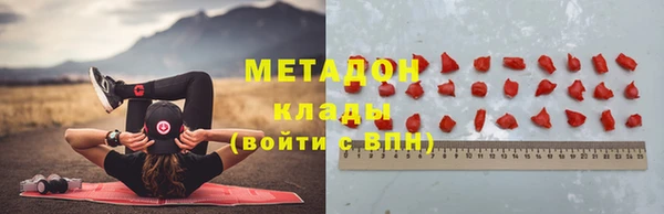 альфа пвп Нефтегорск