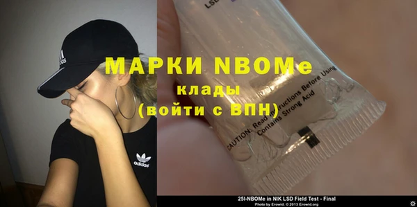 мдпв Нея