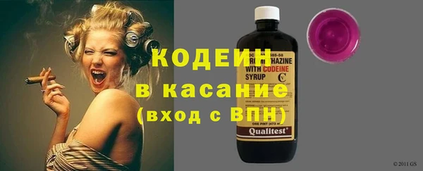 альфа пвп Нефтегорск