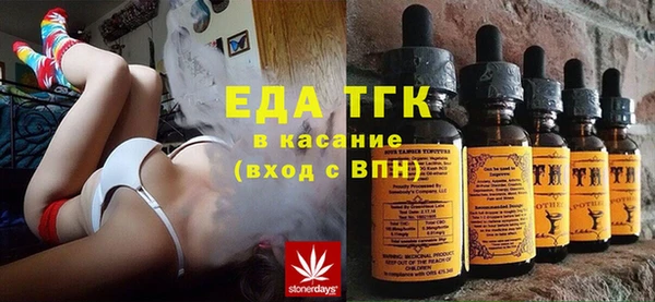 альфа пвп Нефтегорск