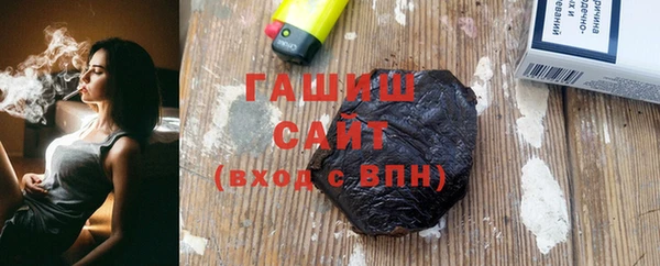 мдпв Нея