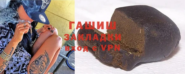 мдпв Нея