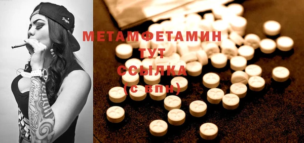 мдпв Нея