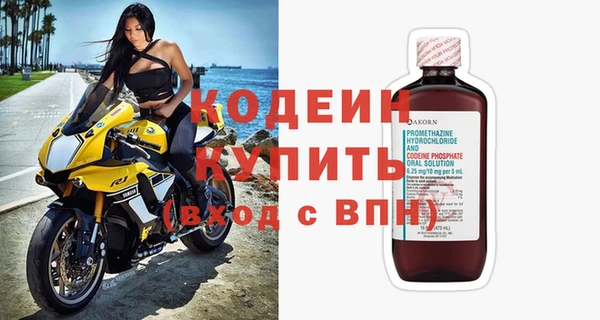 мет Нефтекумск