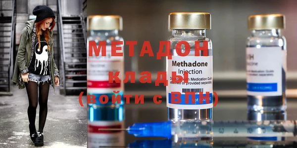 альфа пвп Нефтегорск