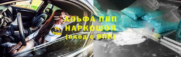 мдпв Нея