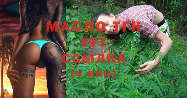 мдпв Нея