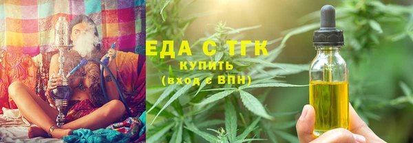 мдпв Нея