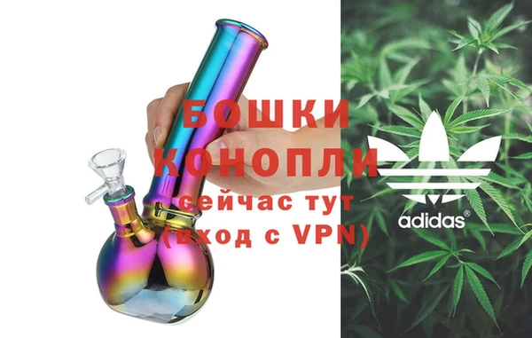 мет Нефтекумск
