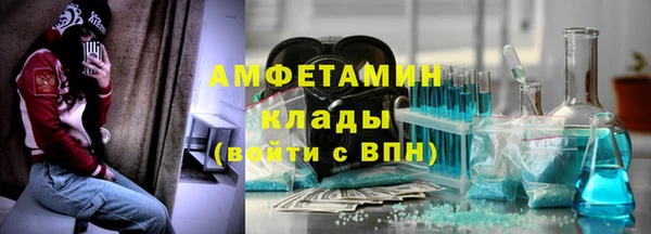 мдпв Нея