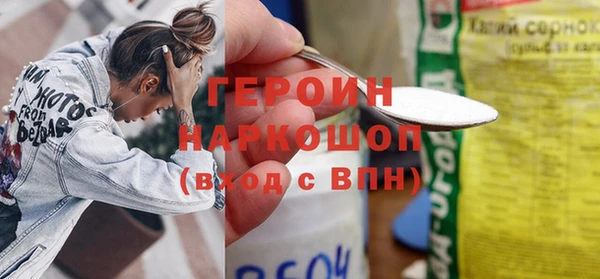 мдпв Нея