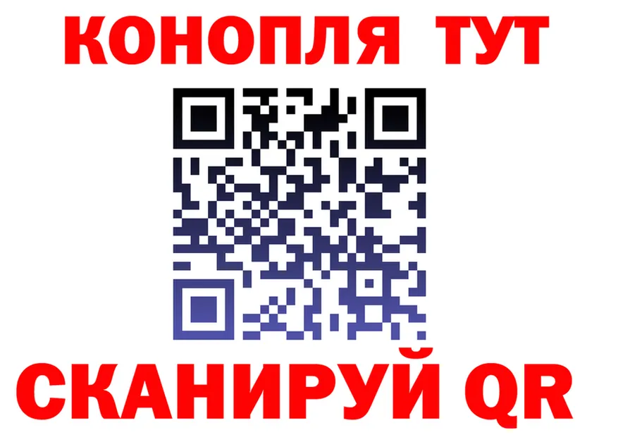 Сколько стоит наркотик? это формула Горячеводский